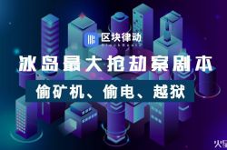 [教程经验]黄石公司咨询服务电话_哔哩哔哩